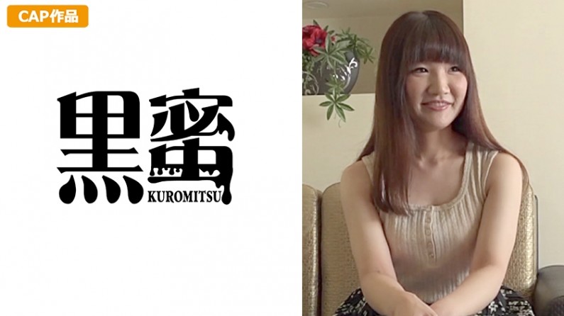 398CON-035 まゆ(25) 中出し熟女. 398CON-035 まゆ(25) 中出し熟女.