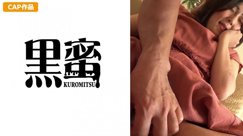 398CON-034 ゆうか(28) 中出し熟女. 398CON-034 ゆうか(28) 中出し熟女.