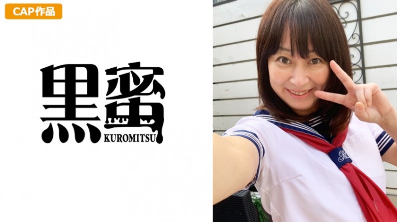 398CON-032 ゆり(33) 中出し熟女. 398CON-032 ゆり(33) 中出し熟女.