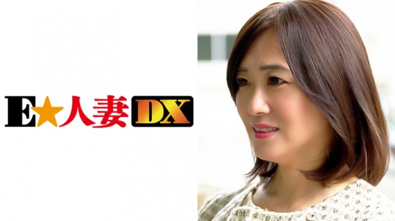 299EWDX-302 つばささん 45歳 優しいママさん熟妻 【セレブ奥さま】. 299EWDX-302 つばささん 45歳 優しいママさん熟妻 【セレブ奥さま】.