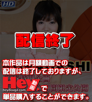 GACHI-422 あずみ −KURADASHIァ GACHI-422 あずみ −KURADASHIァ