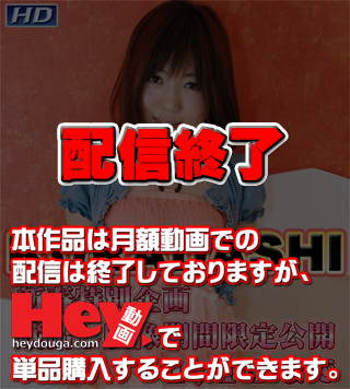 GACHI-423 たえこ −KURADASHIΑ GACHI-423 たえこ −KURADASHIΑ