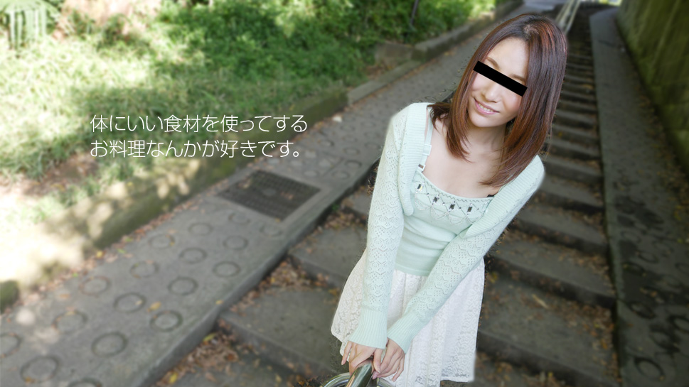 天然素人020318-01这很尴尬~宮藤まい 天然素人020318-01这很尴尬~宮藤まい