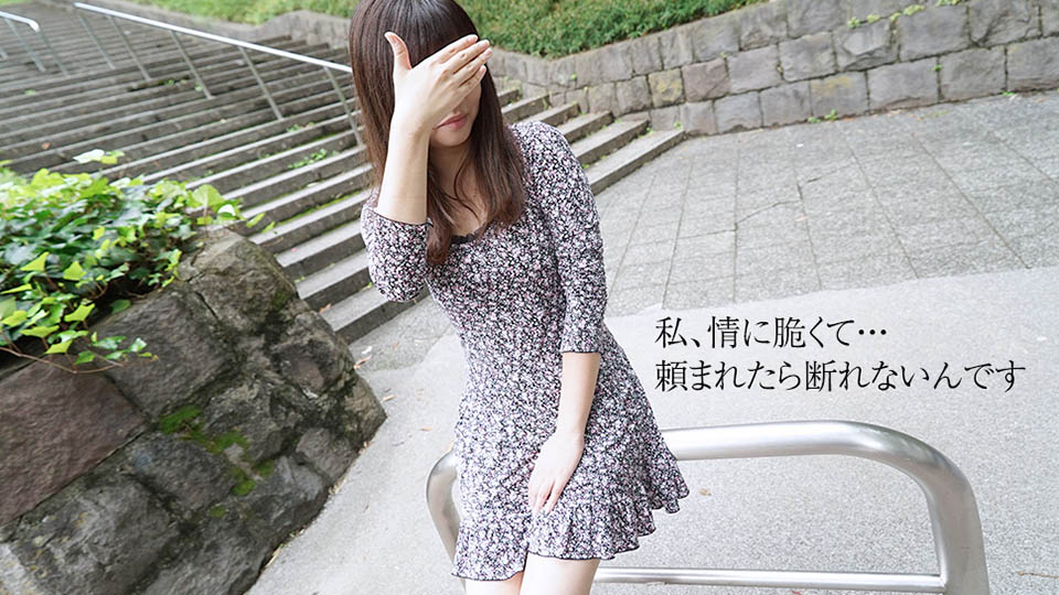 天然素人022218-01抱怨情绪感觉不舒服~白石ゆり 天然素人022218-01抱怨情绪感觉不舒服~白石ゆり