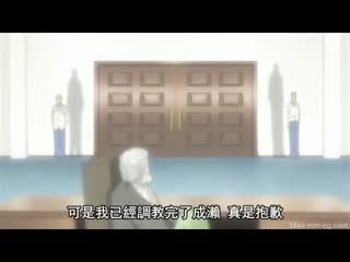 十二人の女教師 前編 十二人の女教師 前編