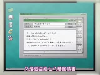 夜勤病棟  貳 01 夜勤病棟  貳 01