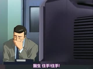 夜勤病棟 Karte.8 夜勤病棟 Karte.8