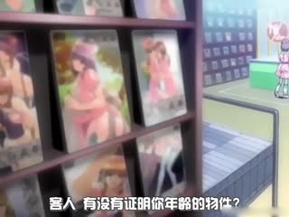 夜勤病棟 參  Experiment.2 夜勤病棟 參  Experiment.2