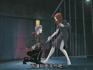 淫魔之幻影-02 淫妖之果汁 淫魔之幻影-02 淫妖之果汁
