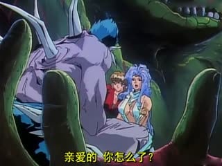 淫獣学園 La☆BlueGirl EX1 初恋裏色魔篇 淫獣学園 La☆BlueGirl EX1 初恋裏色魔篇
