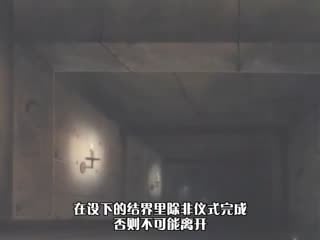 姫辱 プリンセスダブル狩り 第一章 姫君!!凌辱 姫辱 プリンセスダブル狩り 第一章 姫君!!凌辱
