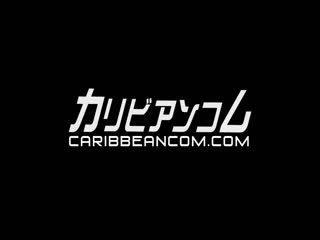 carib-結城聖子