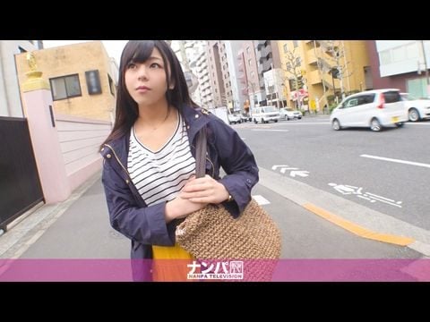 200GANA-2065 マジ軟派、初撮。 1318 中野で見つけた専門学生。最近、彼氏に「重い!!」っと言われて別れて意気消沈。そんな彼女に身体で慰めを!?ベットの上では小悪魔に変身!たしかにちょっと重そう…。1 200GANA-2065 マジ軟派、初撮。 1318 中野で見つけた専門学生。最近、彼氏に「重い!!」っと言われて別れて意気消沈。そんな彼女に身体で慰めを!?ベットの上では小悪魔に変身!たしかにちょっと重そう…。1